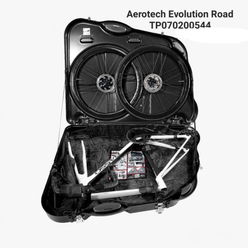 SCICON AEROTECH EVOLUTION 旅行裝車箱 公路車三鐵車適用